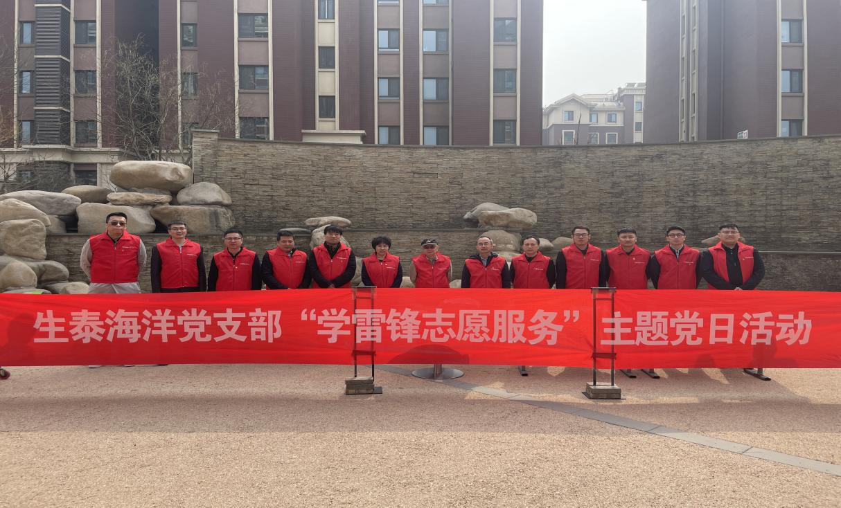 2121非凡·(中国区)体育官方网站